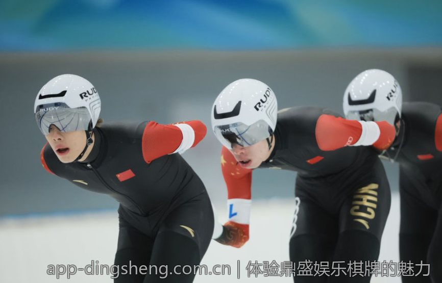 体验鼎盛娱乐棋牌的魅力