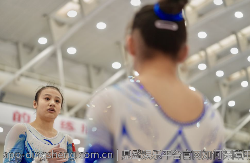 鼎盛娱乐平台官网如何保障用户隐私