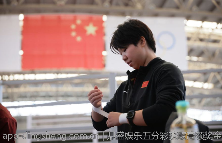 鼎盛娱乐五分彩获取高额奖金的方法