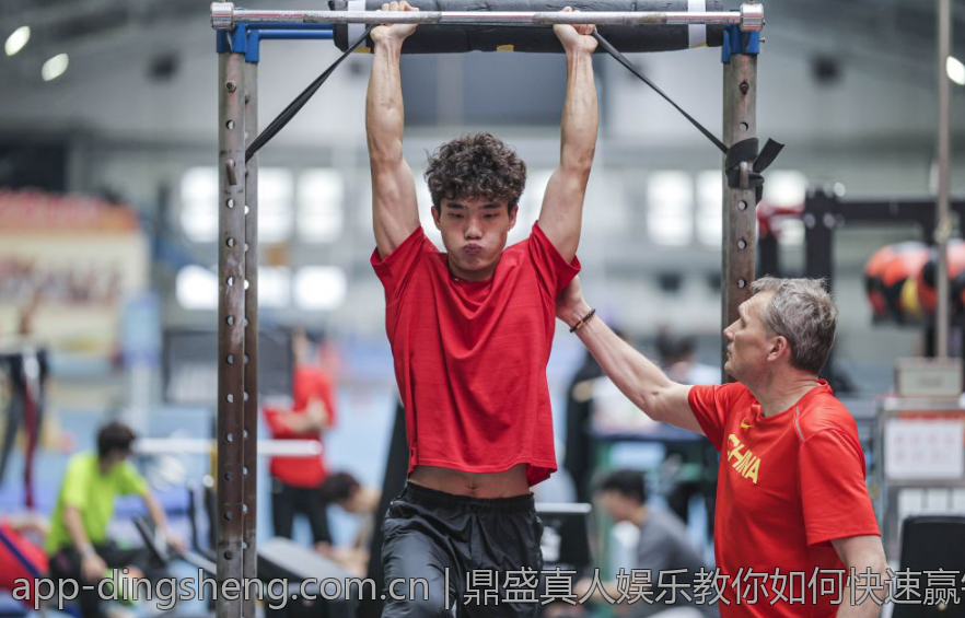 鼎盛真人娱乐教你如何快速赢钱