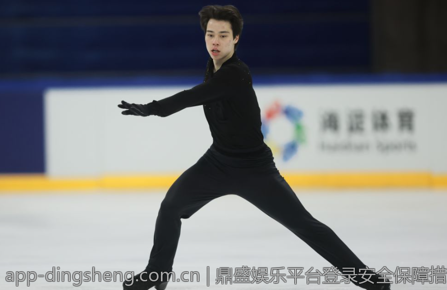 鼎盛娱乐平台登录安全保障措施