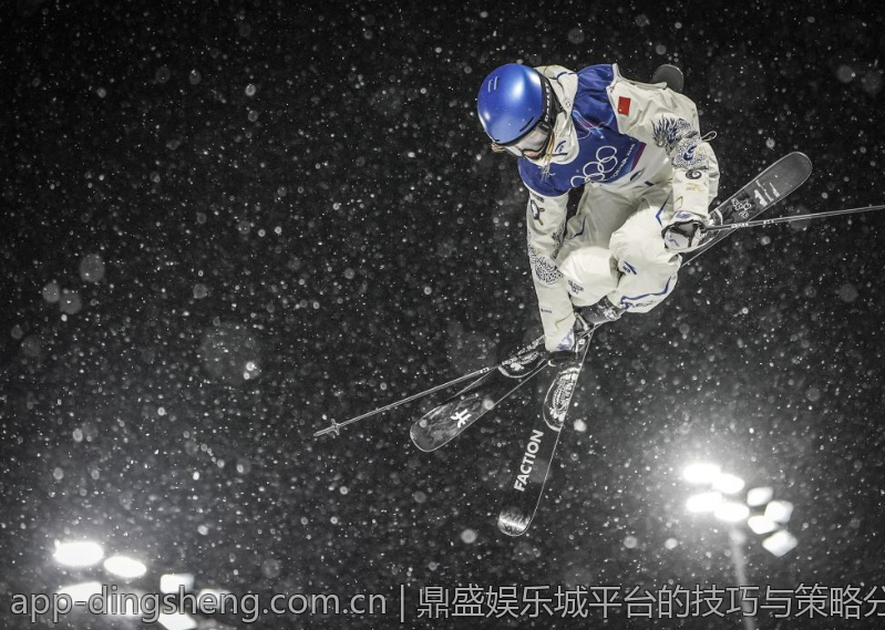 鼎盛娱乐城平台的技巧与策略分享