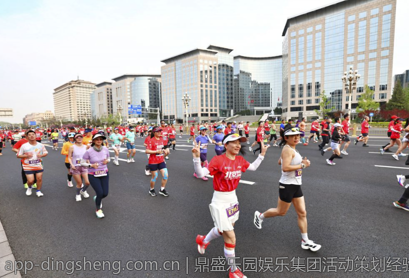 鼎盛乐园娱乐集团活动策划经验分享