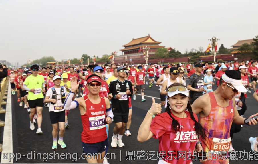 鼎盛泛娱乐网站中的隐藏功能探索